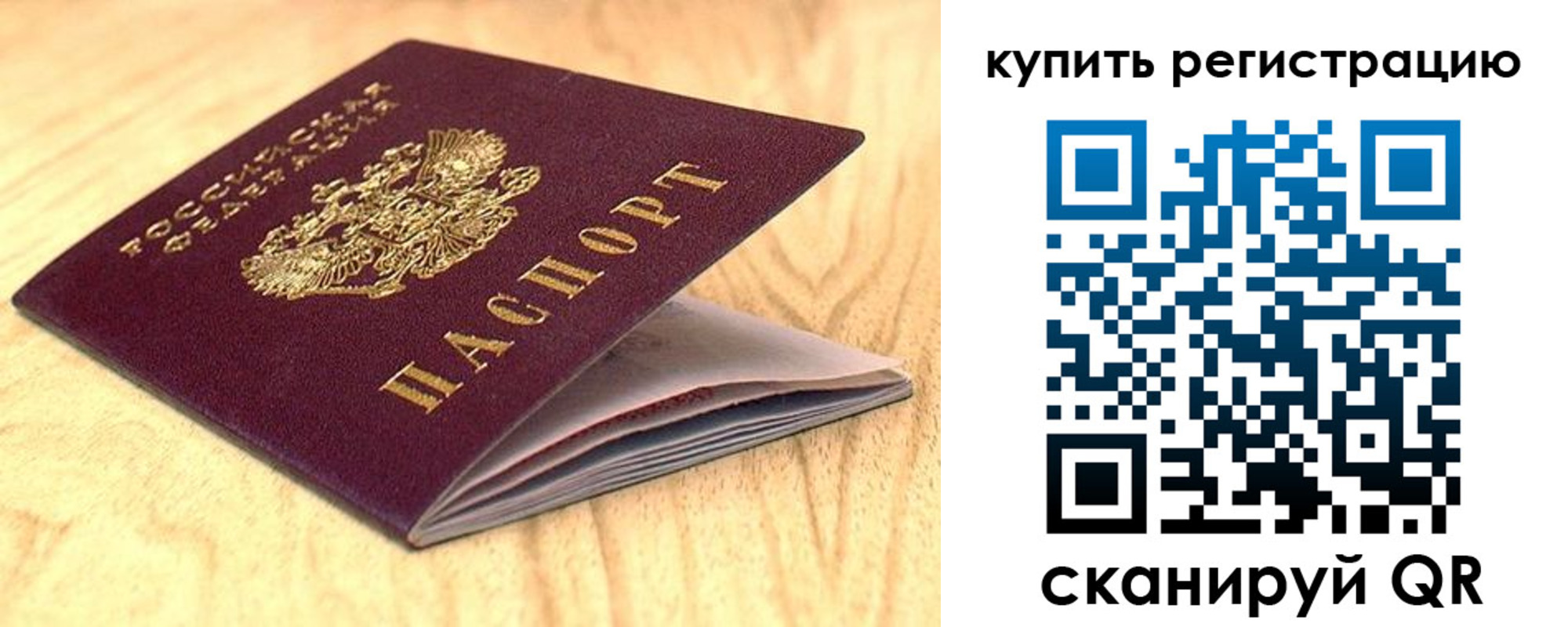 форма 3 в Ялуторовске